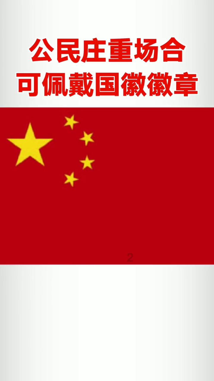 拯救者