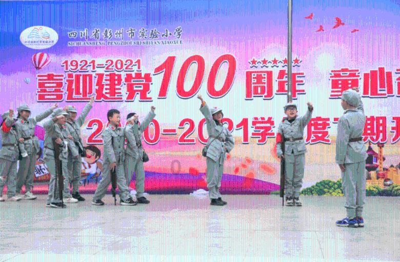 欢乐打砖块2选关版